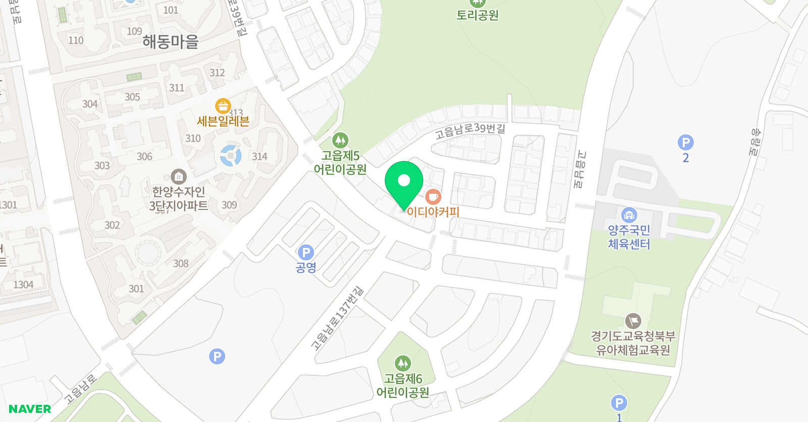 민경아 어학원 위치