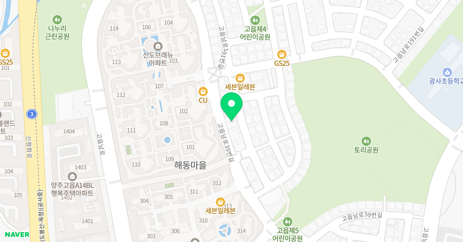 삼성 영어 고읍어학원 위치