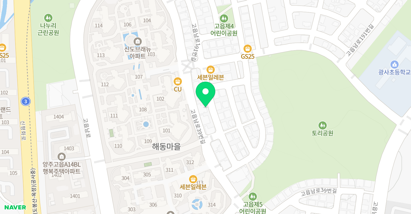 아뜰리에 고유미술 위치