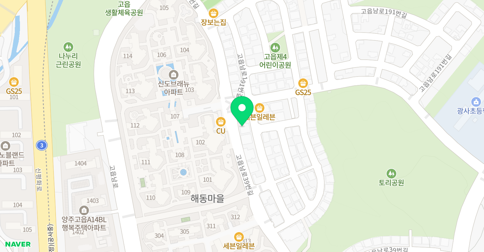 용인대한빛 태권도 위치