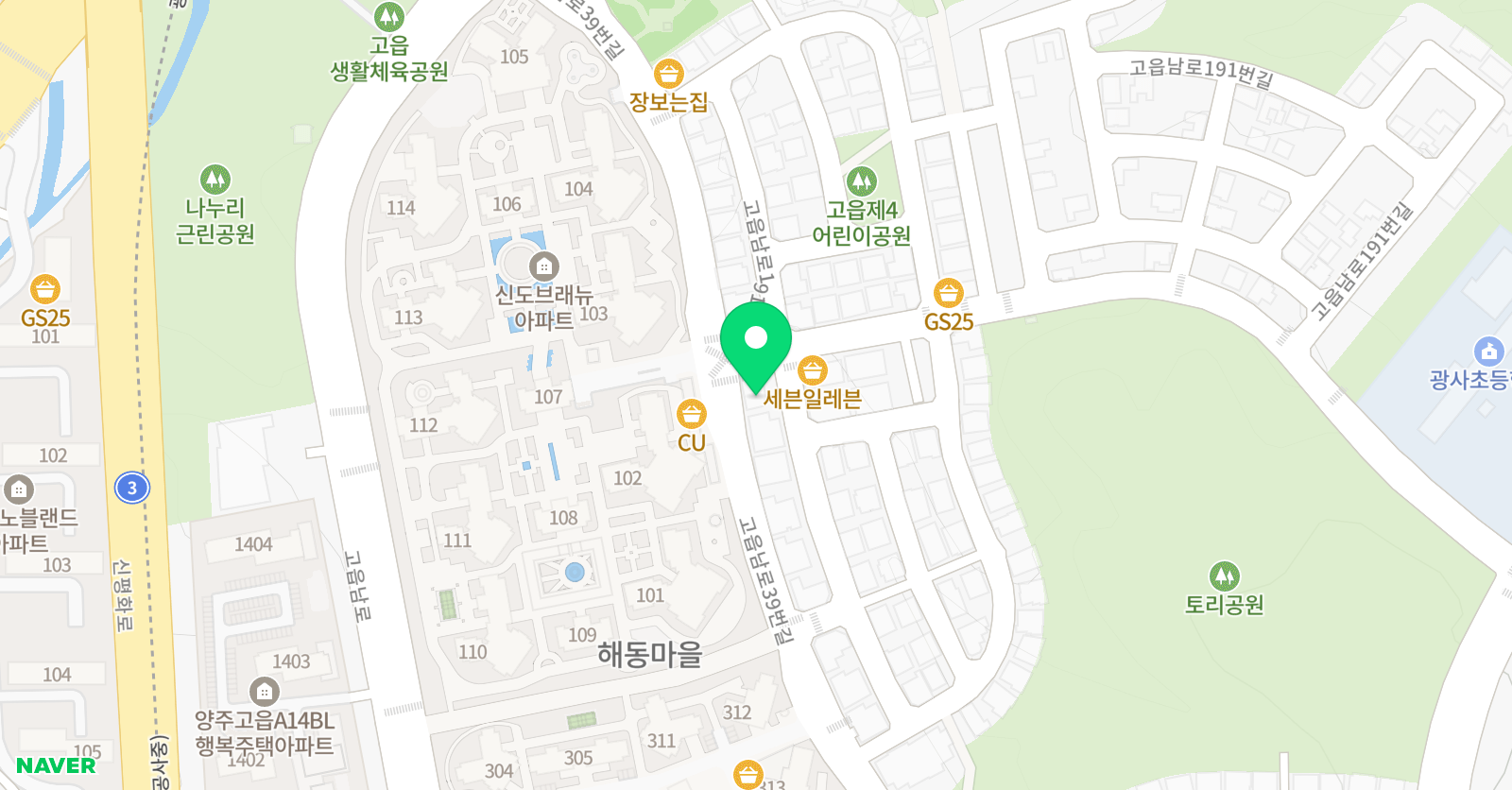 해법 중국어학원 위치