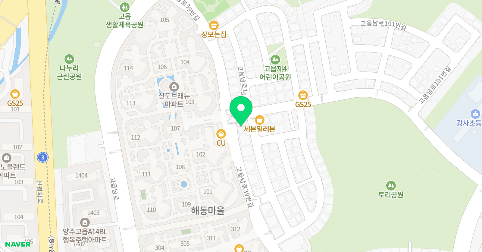 한미태권도 아카데미 위치
