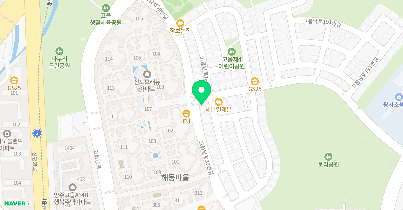 미래엔 영어수학 고읍별빛 학원 위치