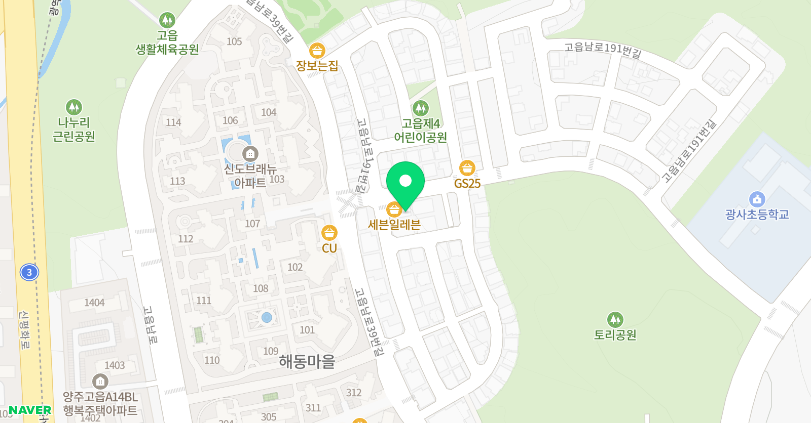 샤인 미술학원 위치