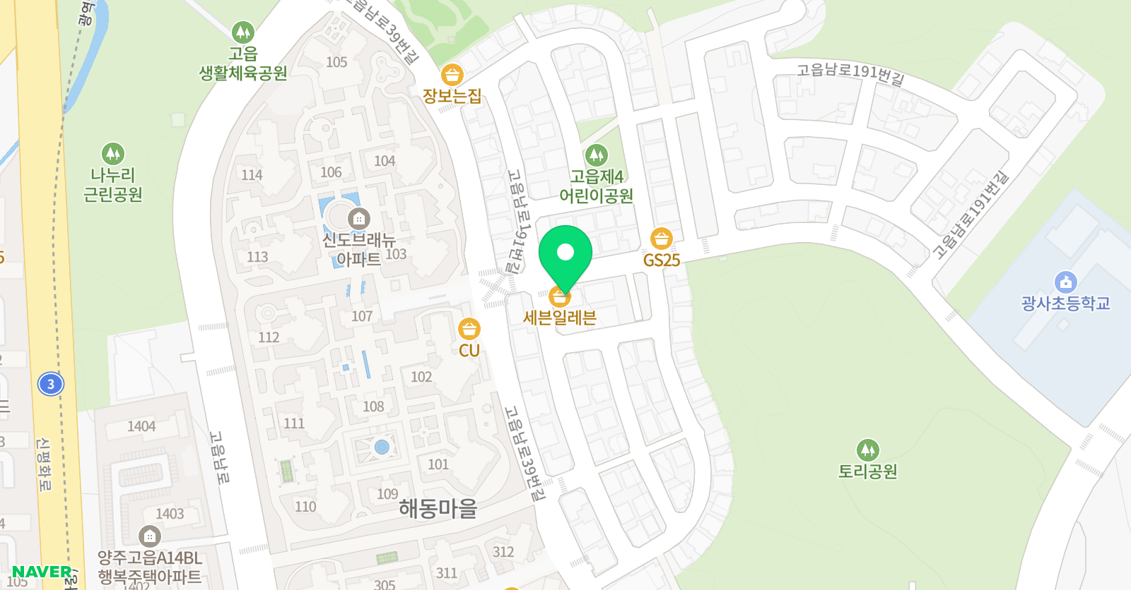 블루트리피아니스트 음악학원 위치