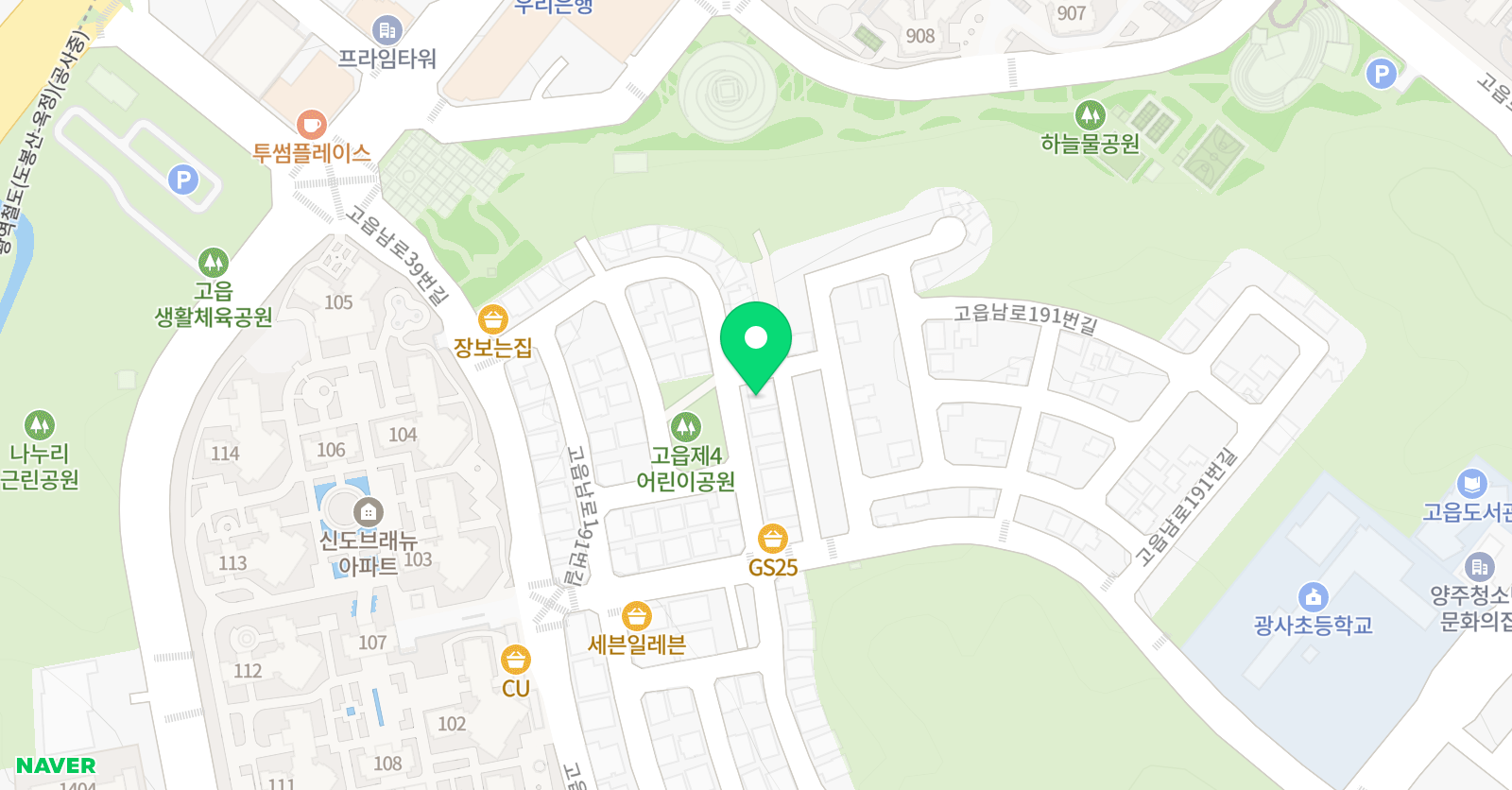 행복한화가 학원 위치