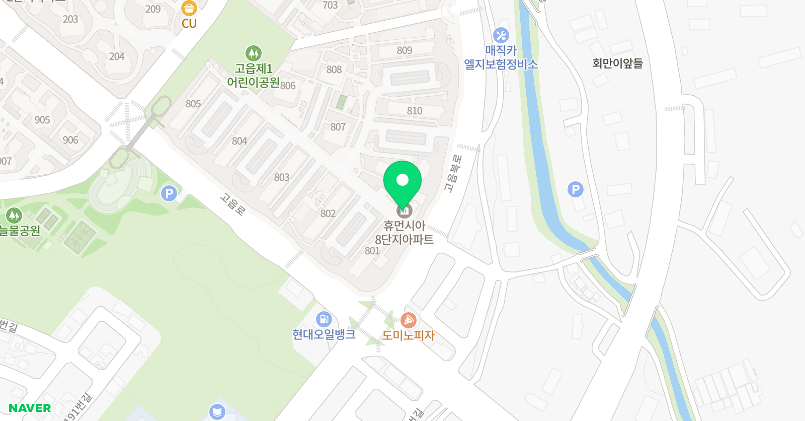 고읍 피아니스트스튜디오 위치