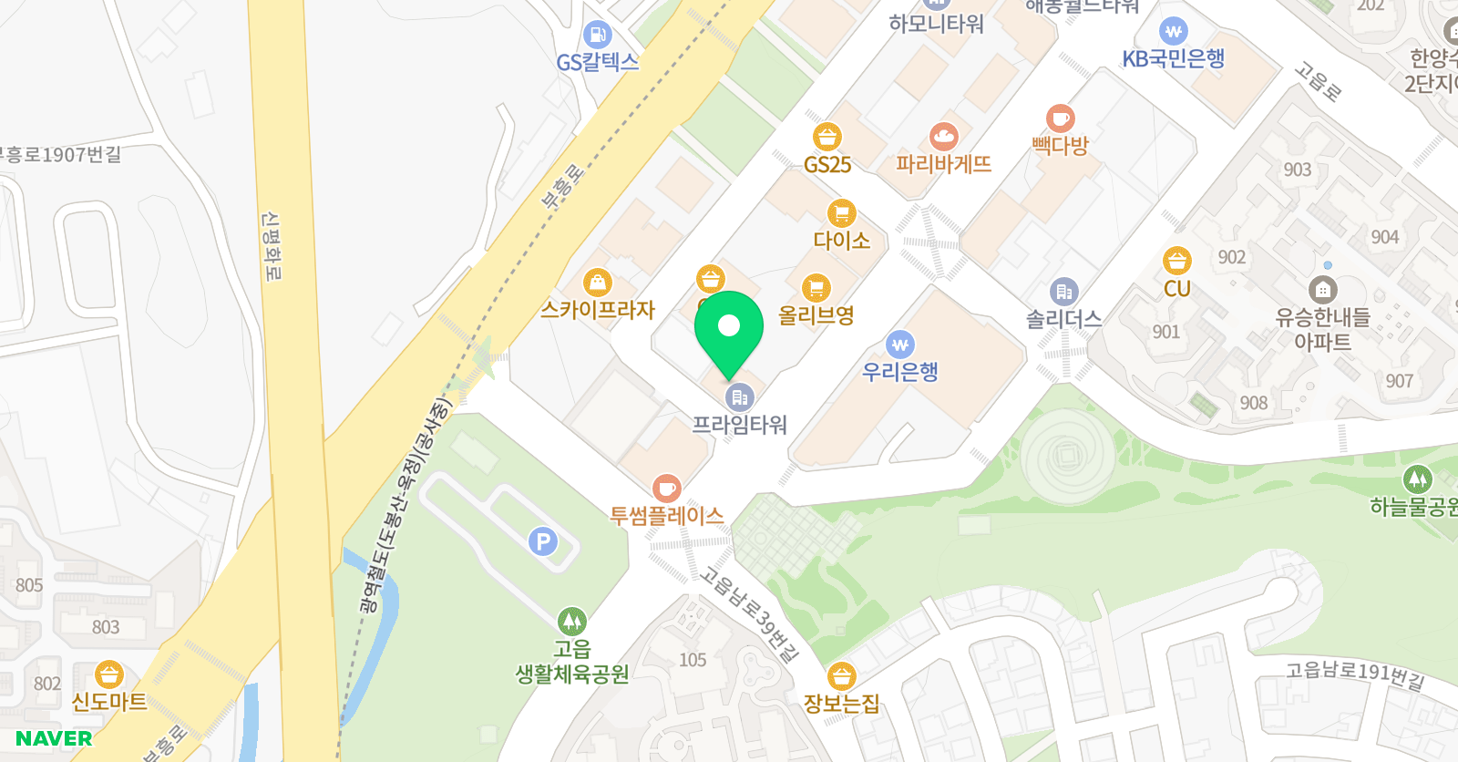 더오름 학원 위치