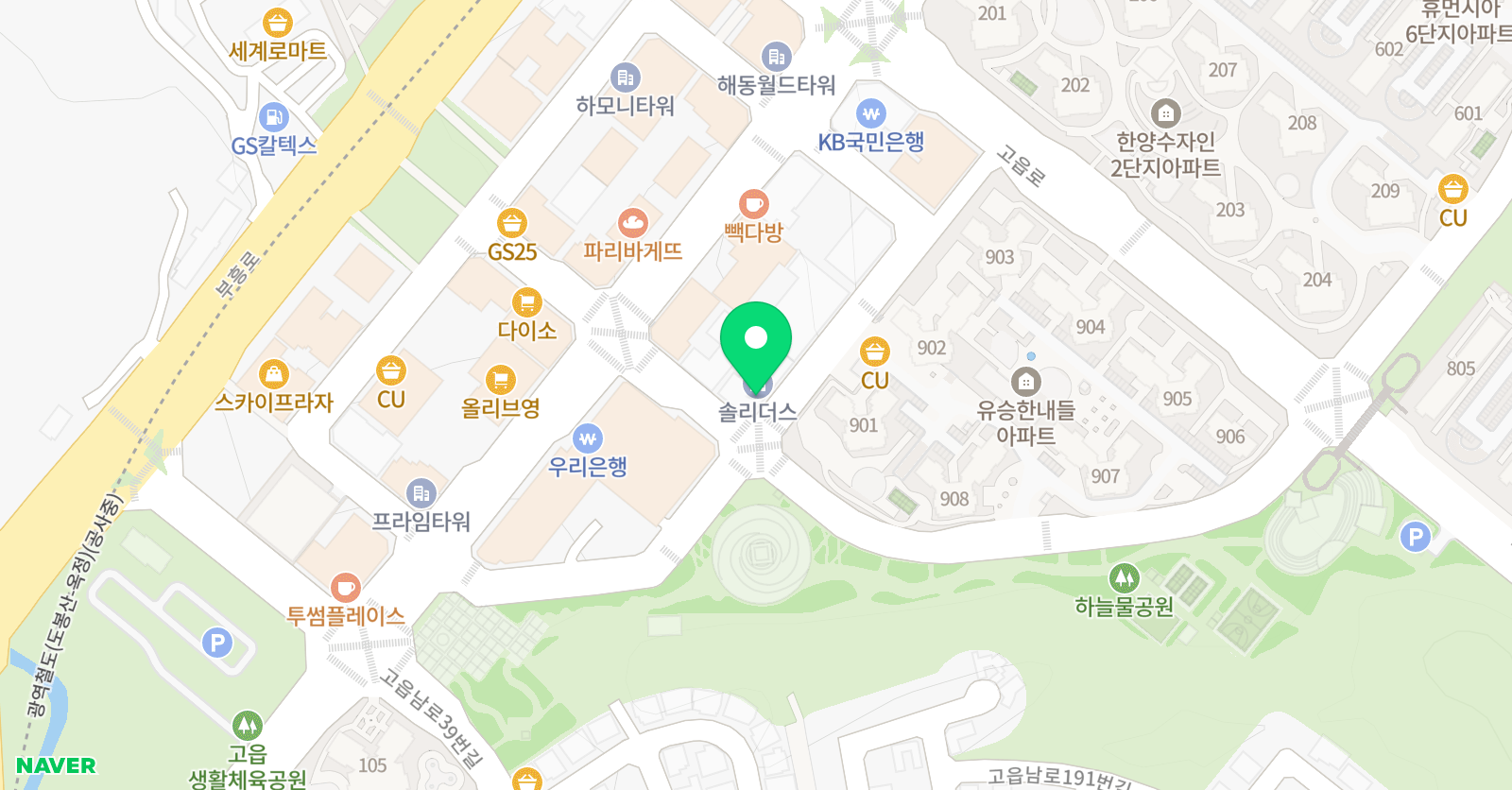 아이짐 최강 태권도 위치