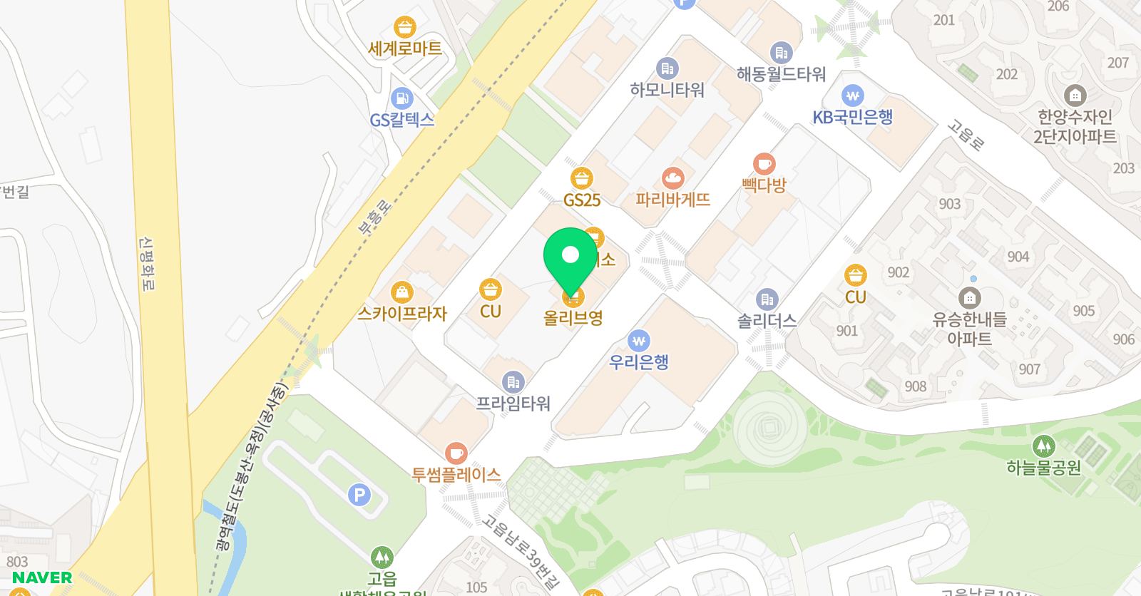 마스터킴스태권도 위치