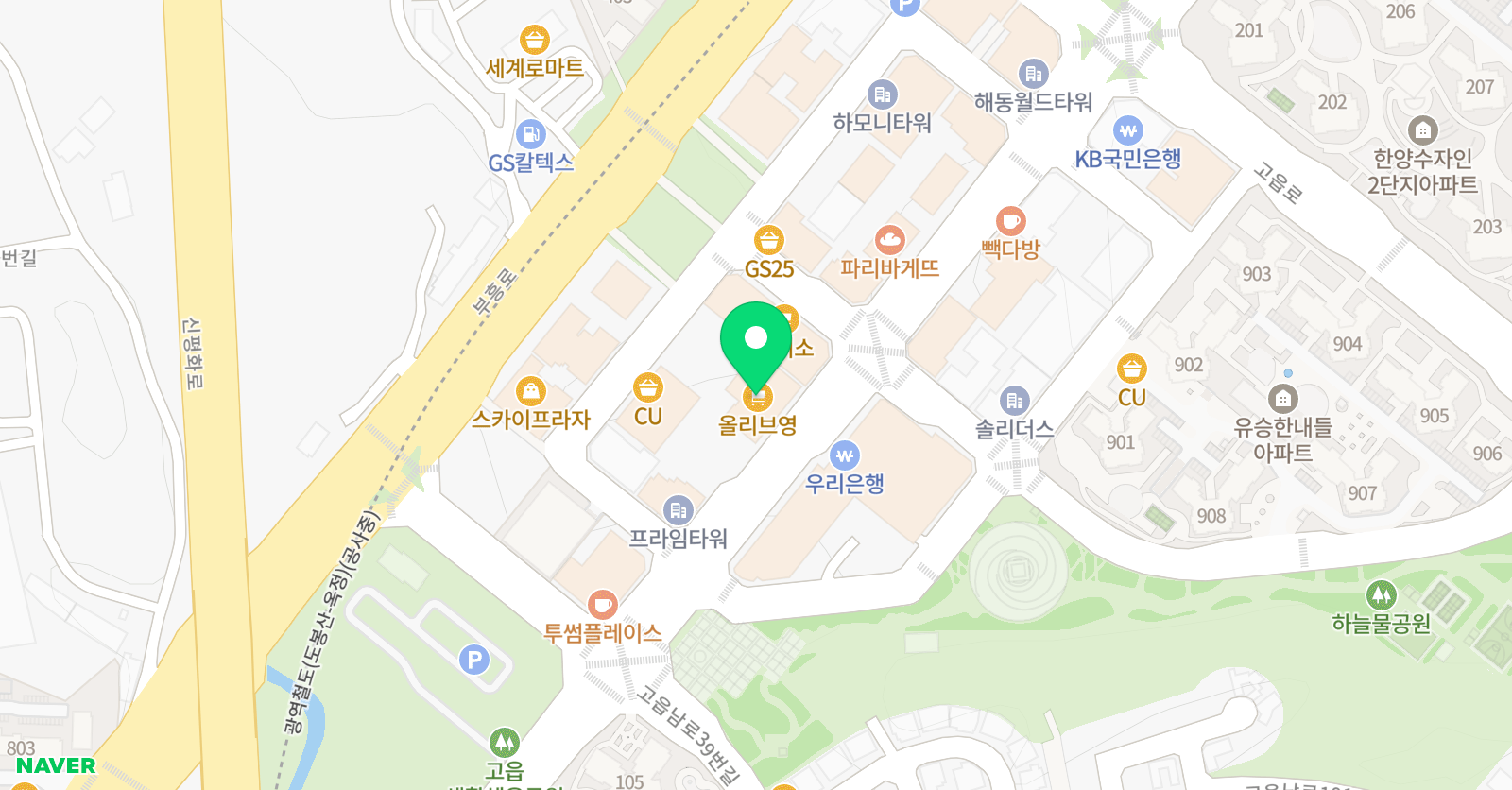 홍익하이미술학원 위치