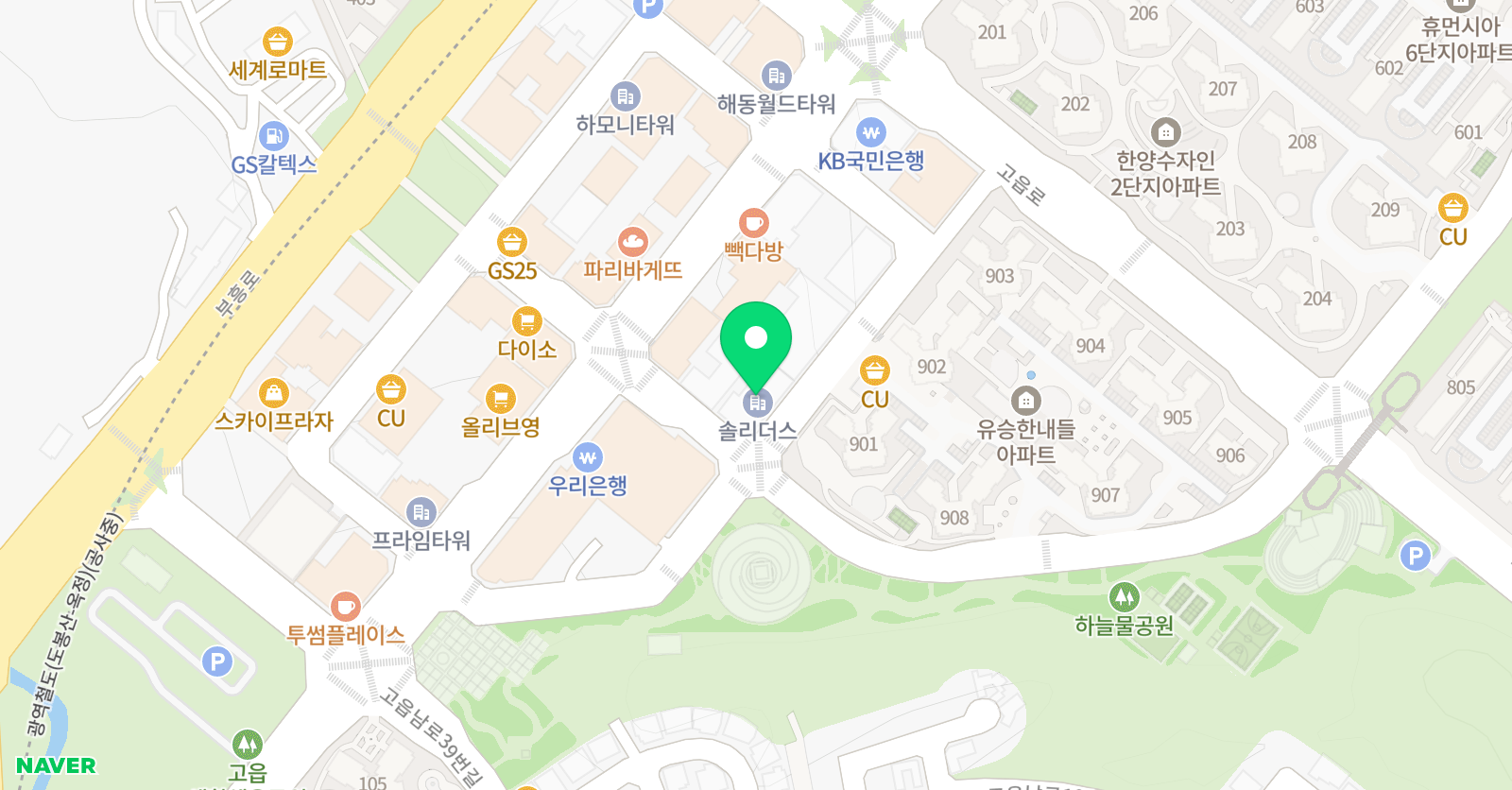 잉글리시핏 영어교습소 위치