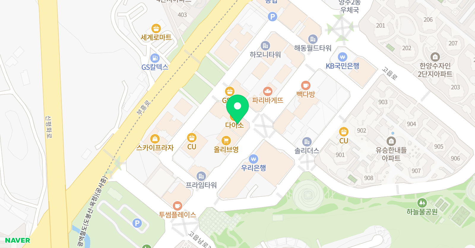 사명복싱 위치
