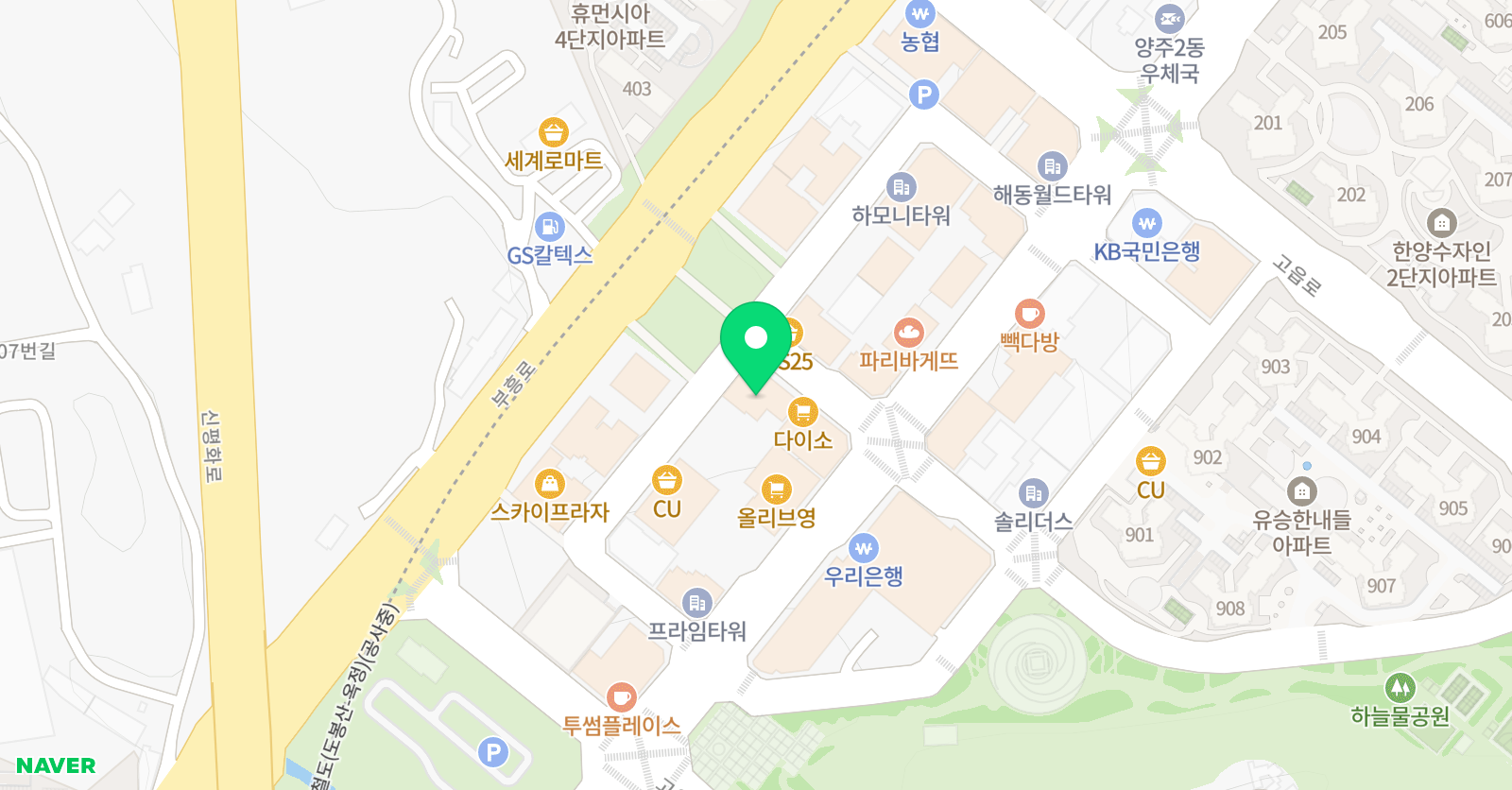 플라톤 독서토론논술 고읍교습소 위치