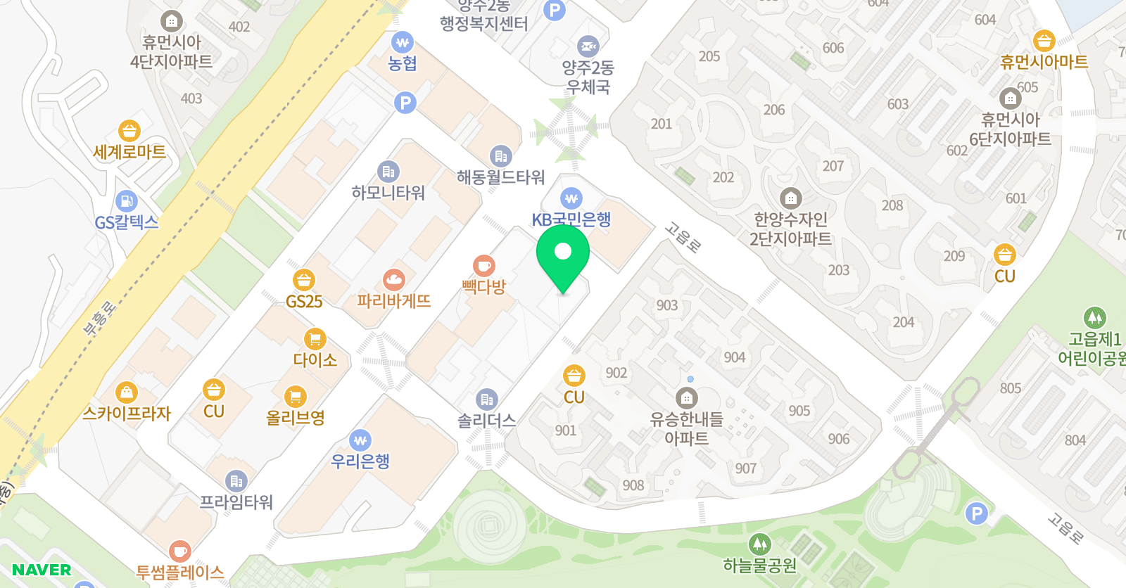 대한검도회 고읍검도관 위치