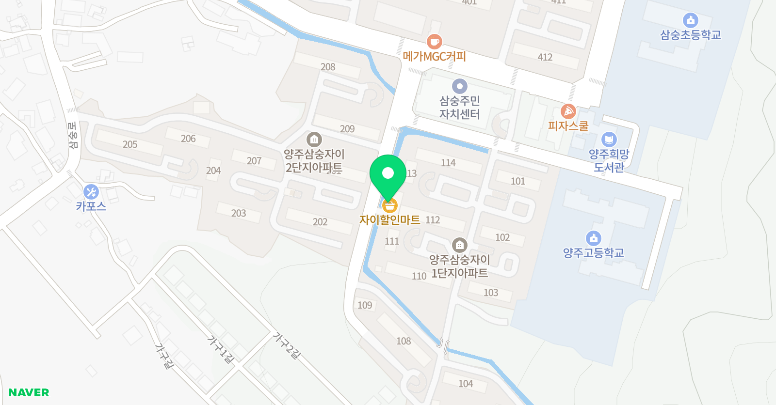 키즈엔리딩 양주별빛점 위치