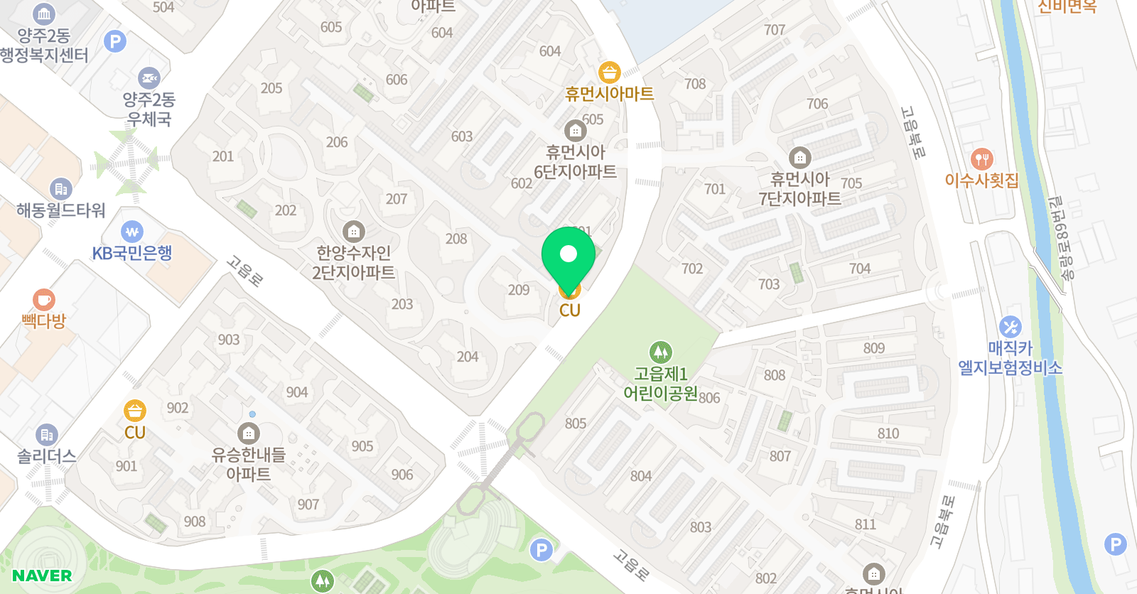 고읍영웅 태권도 위치