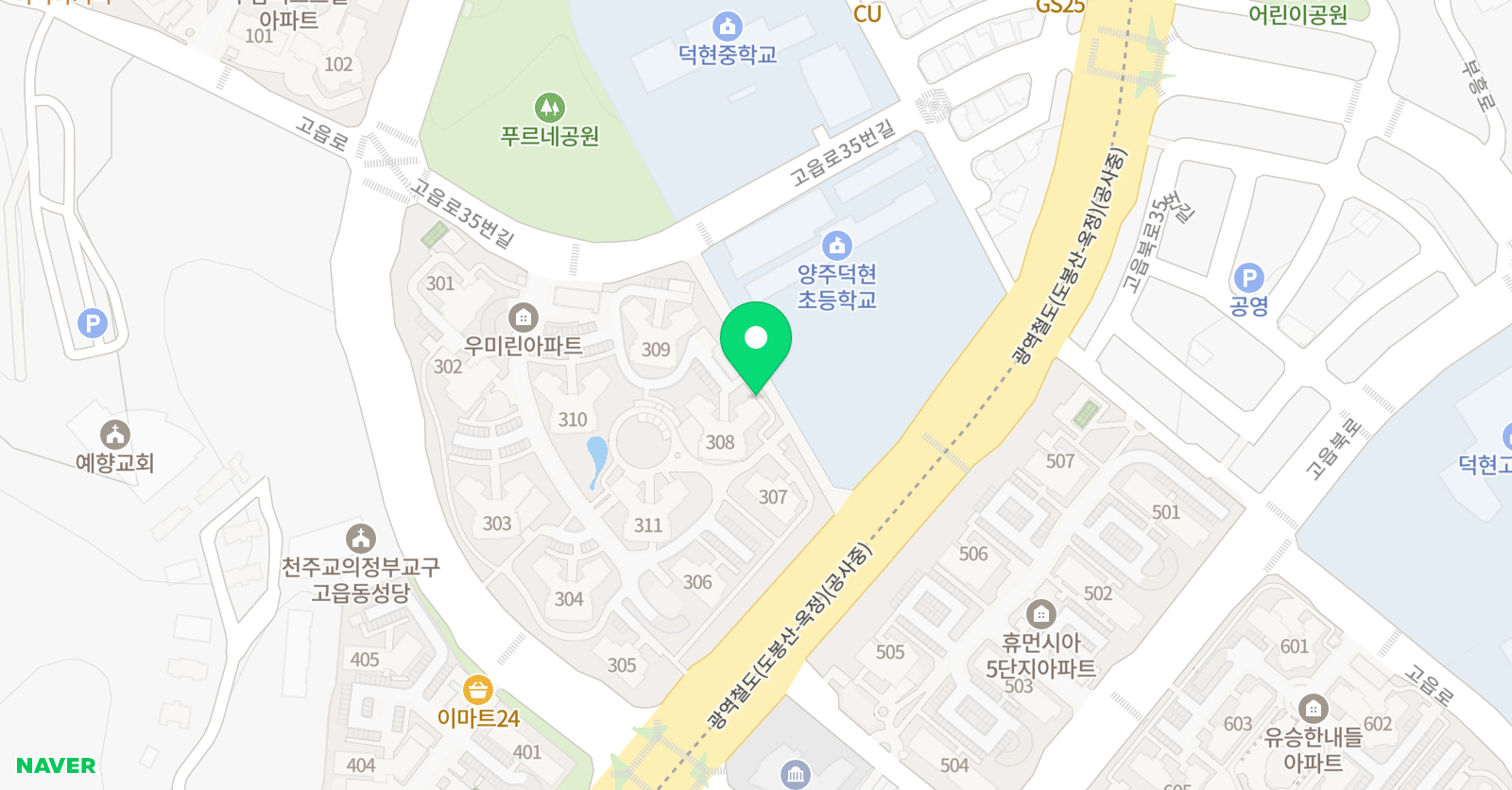 에듀플러스 공부방 위치