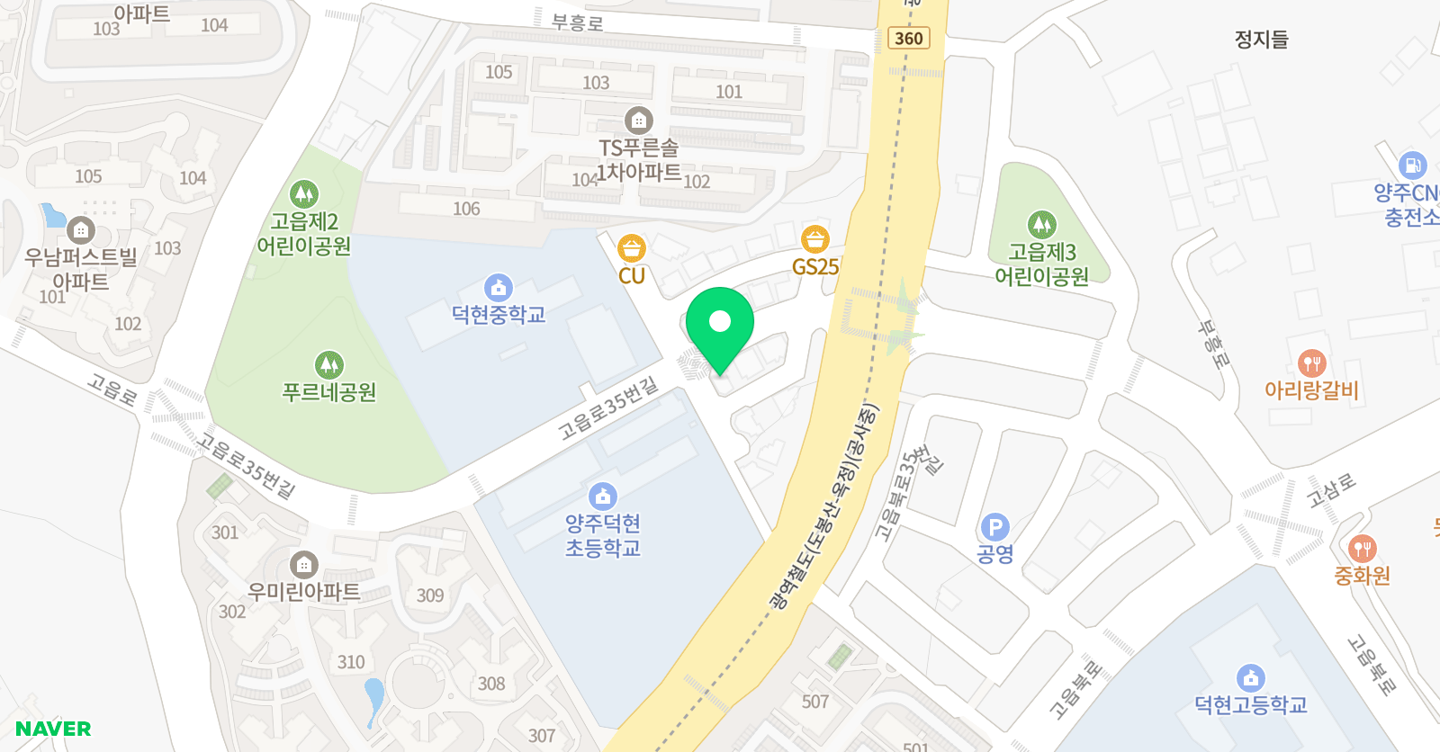 굿쌤 영어 위치
