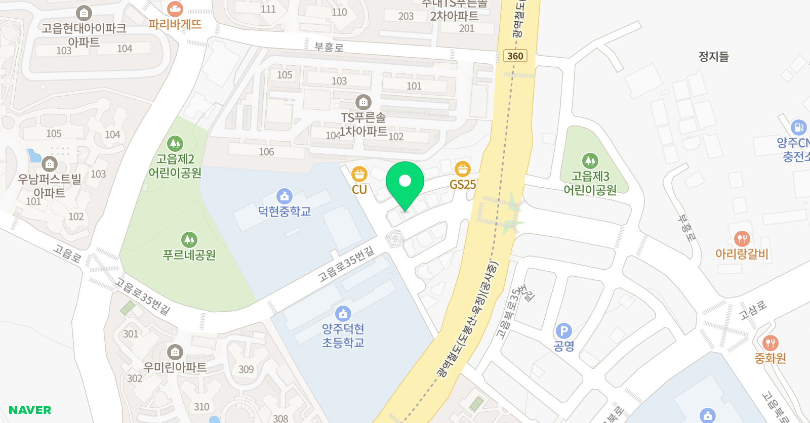웅진씽크빅 스마트올 덕현초 공부방 위치