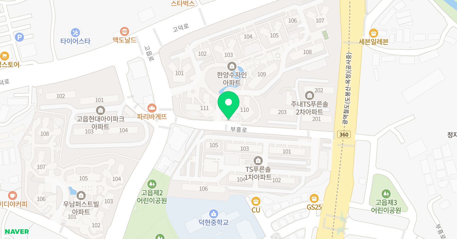아소비 양주고읍 한양수자인1차점 위치