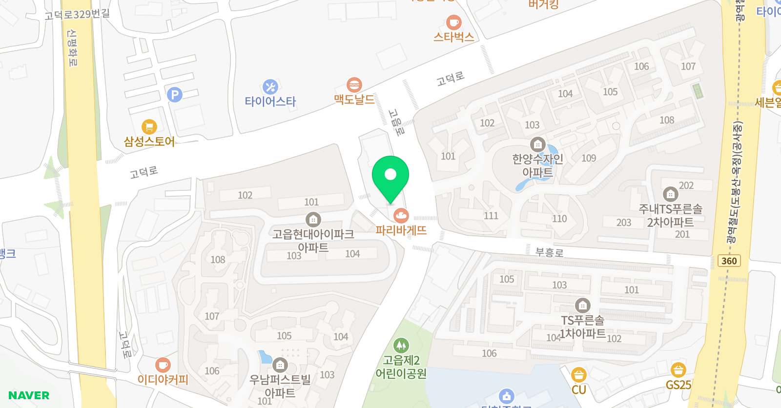 용인대 한미 태권도 위치