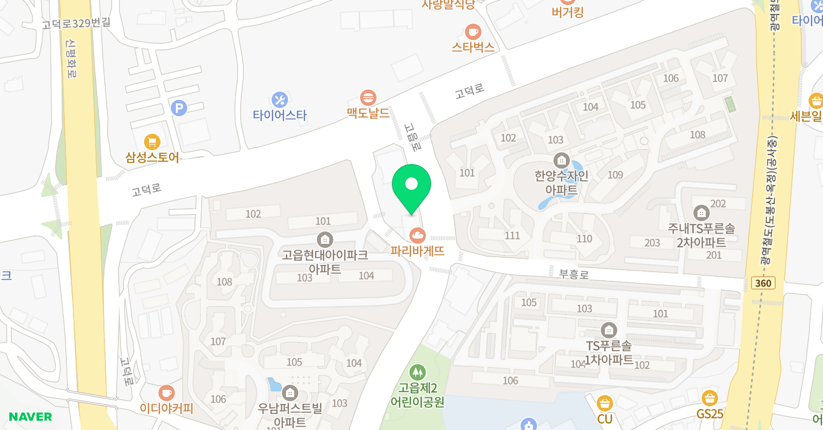 YHS공명 학원 위치