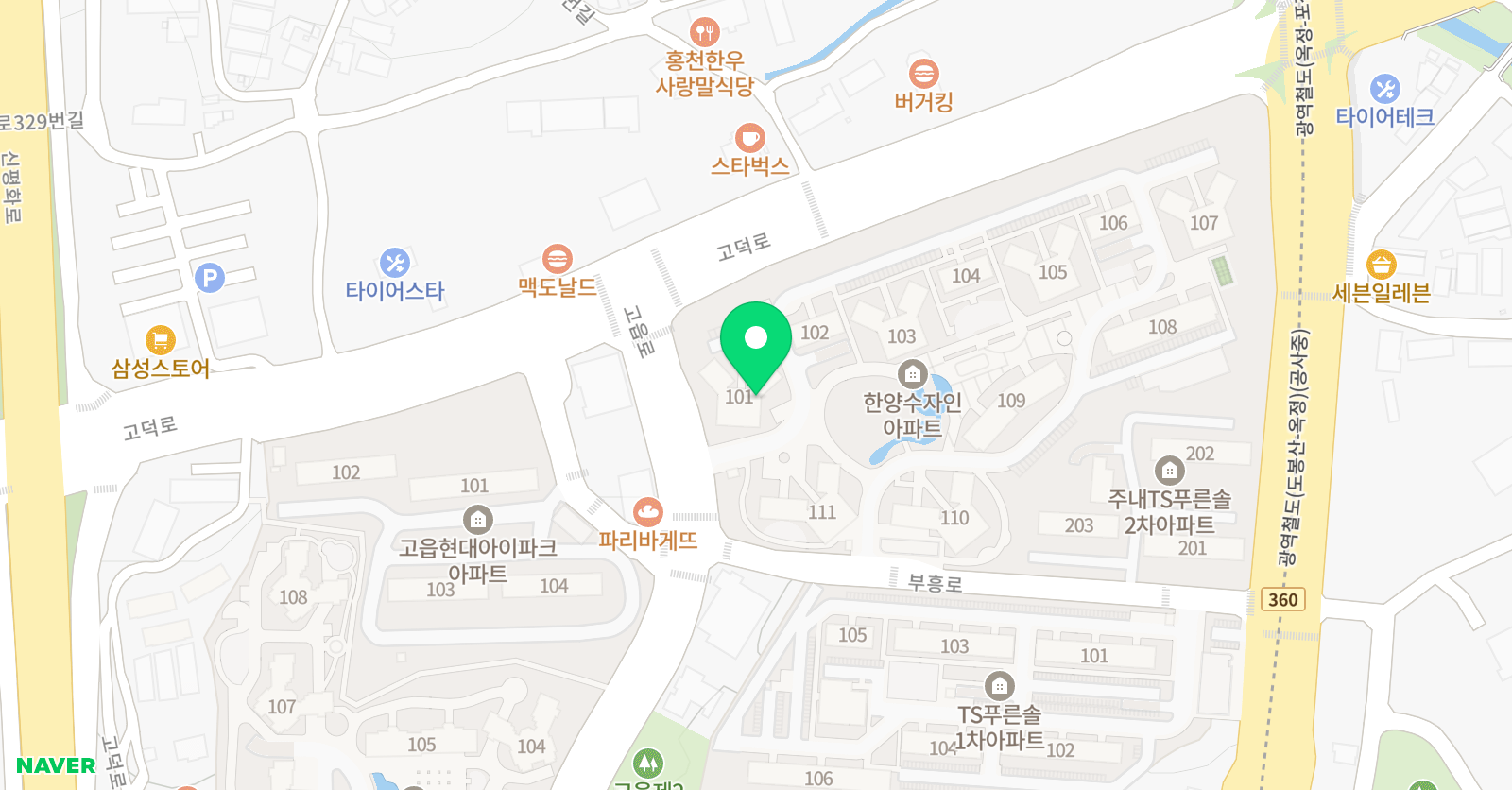 잉글리쉬머핀 영어 위치