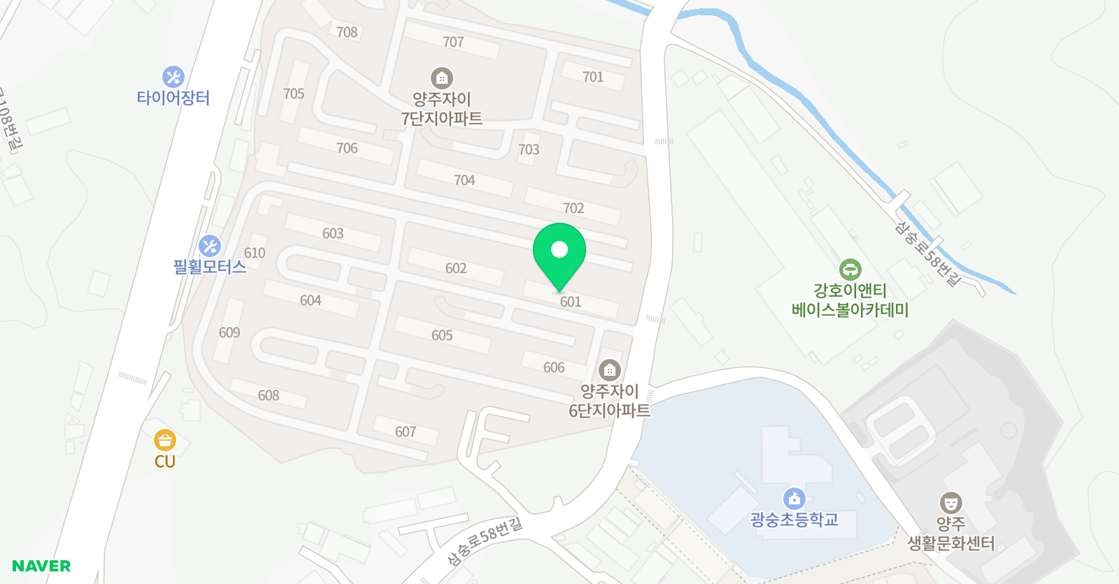 윤선생 우리집앞영어교실 양주자이공부방 위치