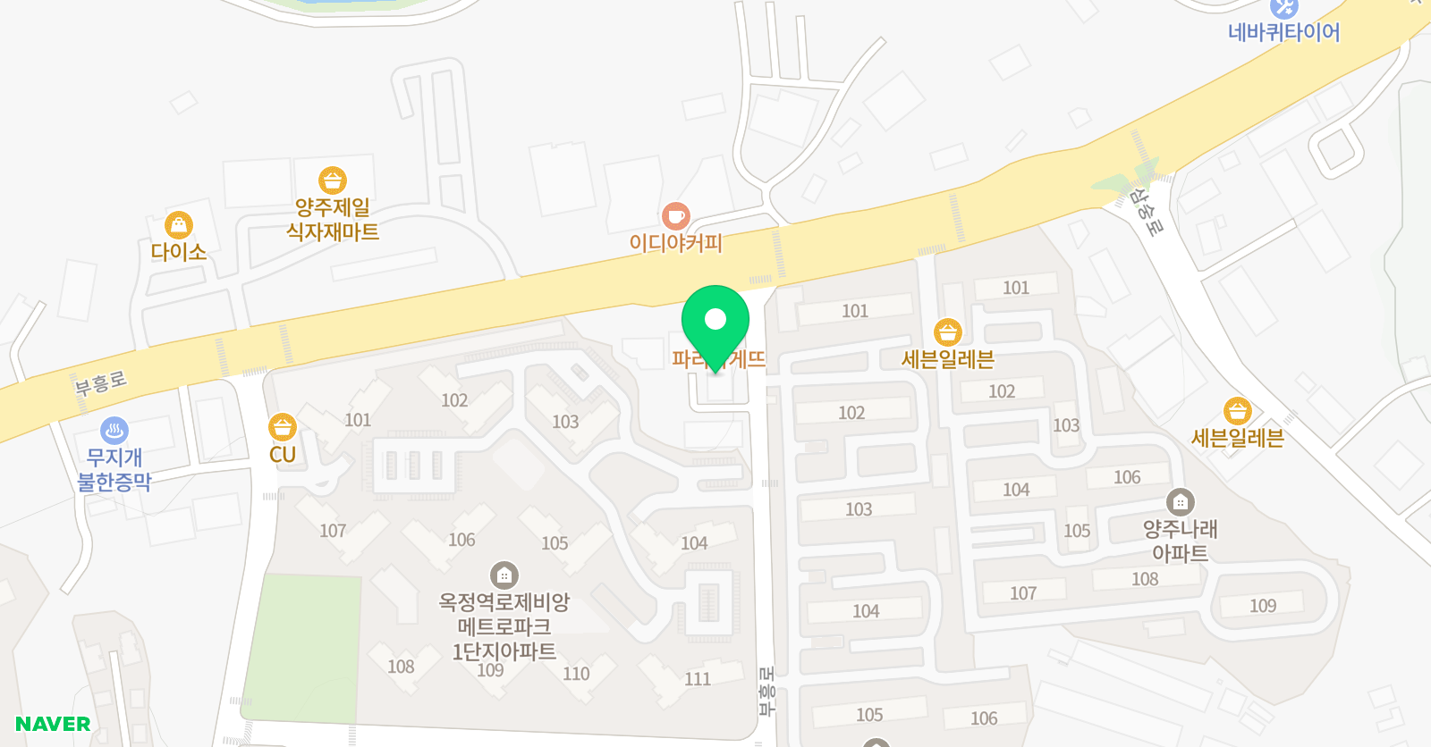 샤론 피아노교습소 위치