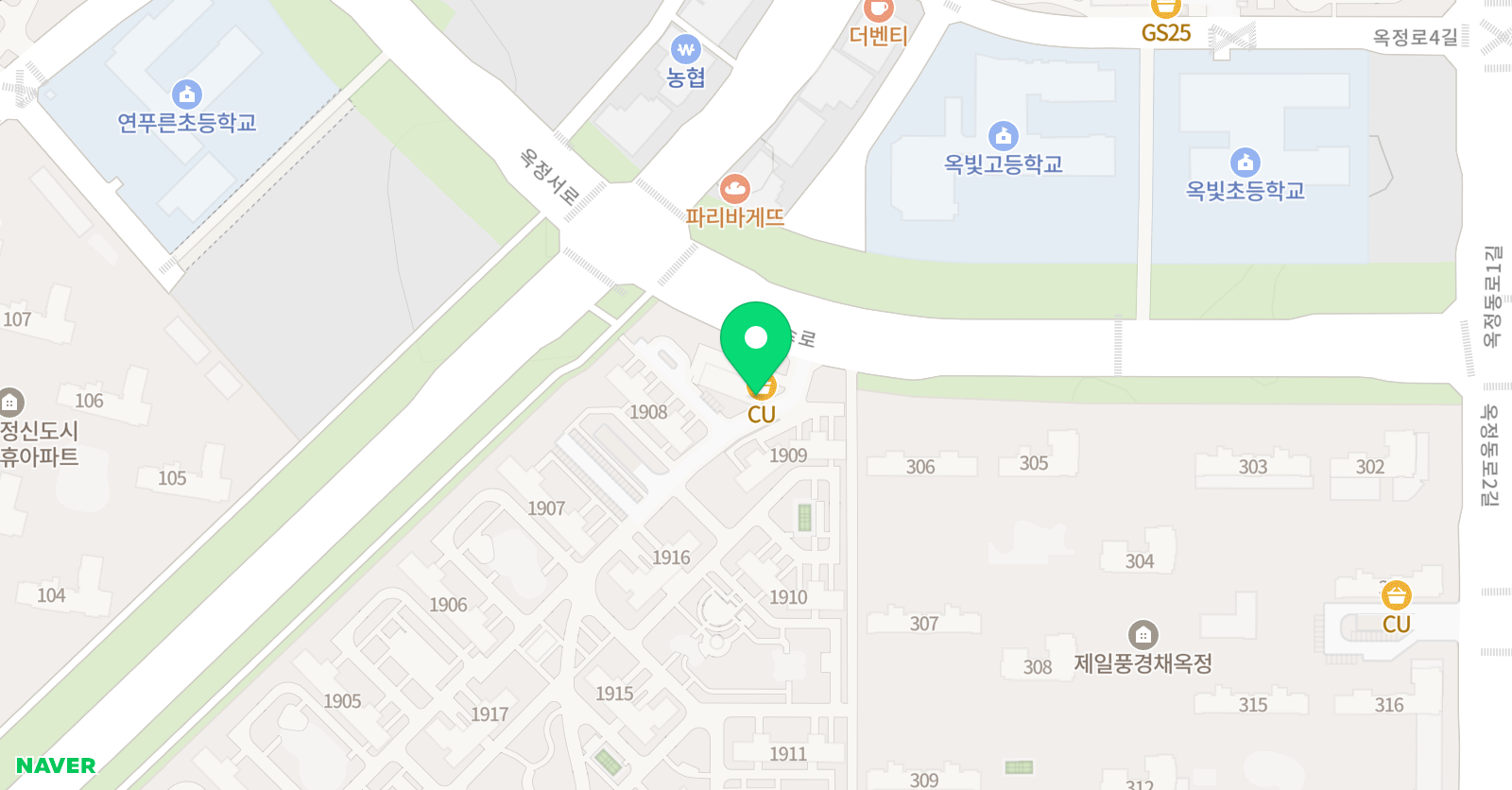 옥정 용인대 백호 태권도장 위치