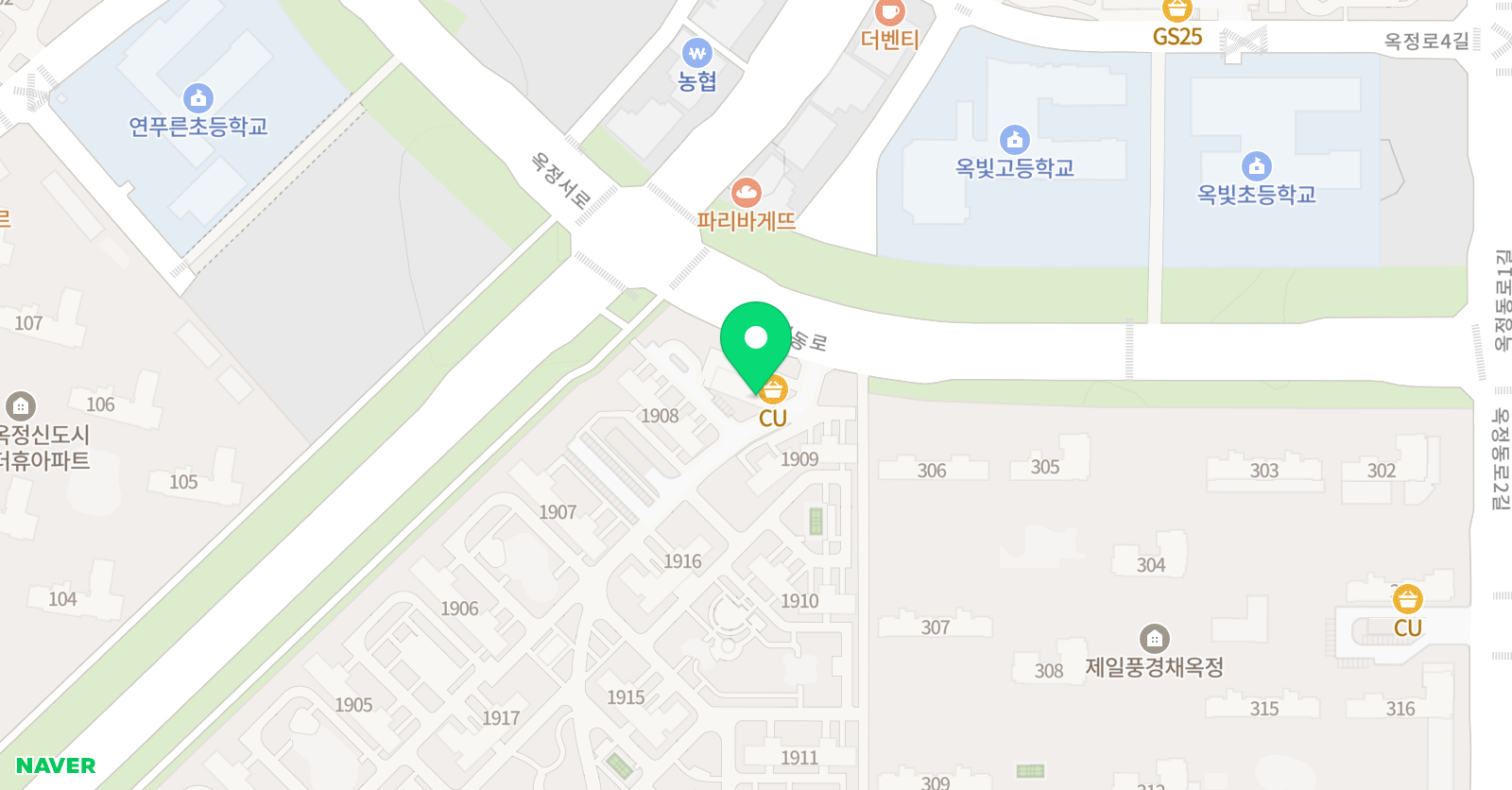 정쌤 영어 위치