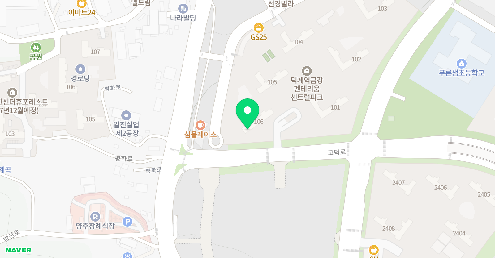 최강 수학 위치