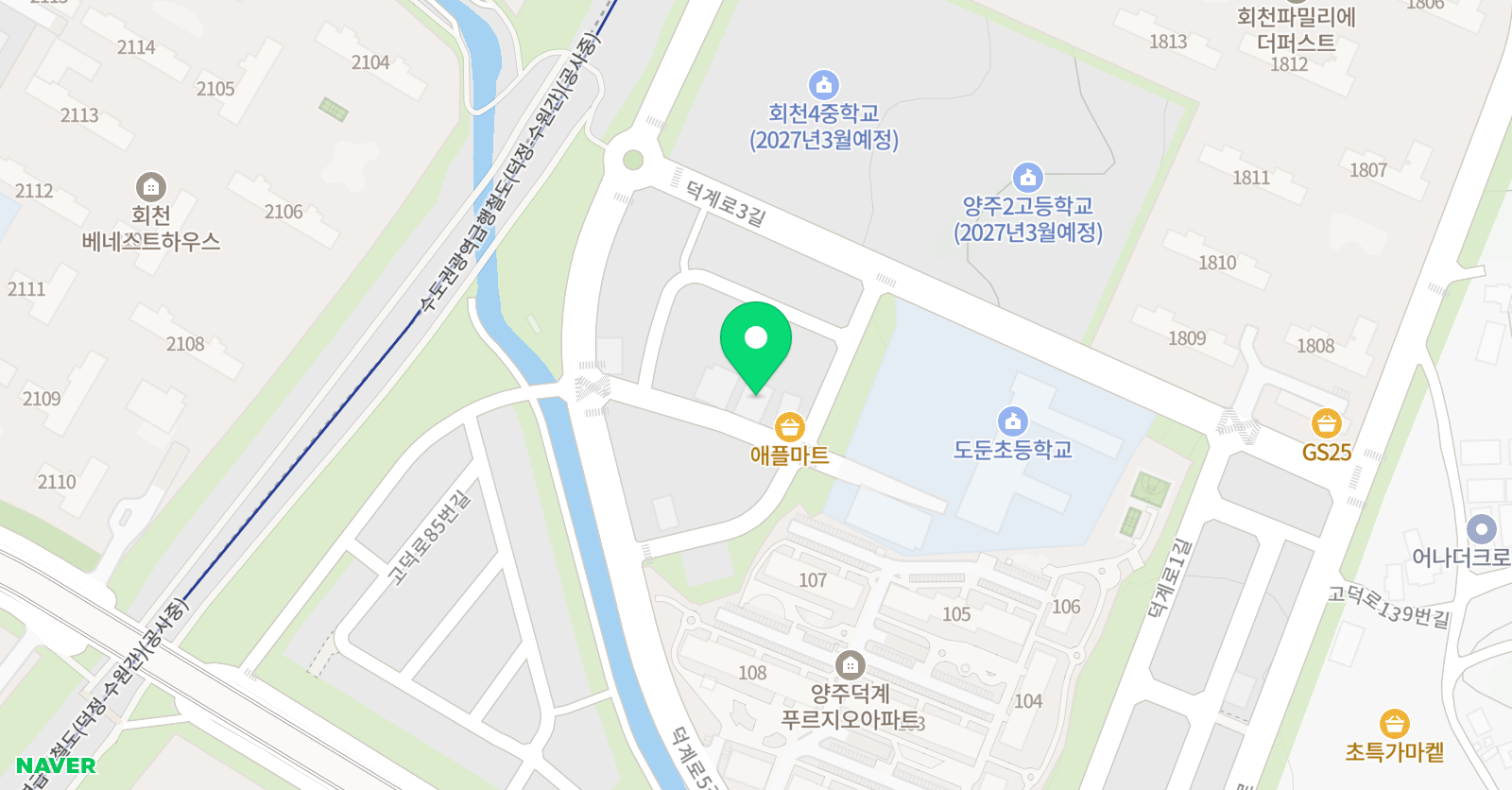 더차오름 태권도 위치