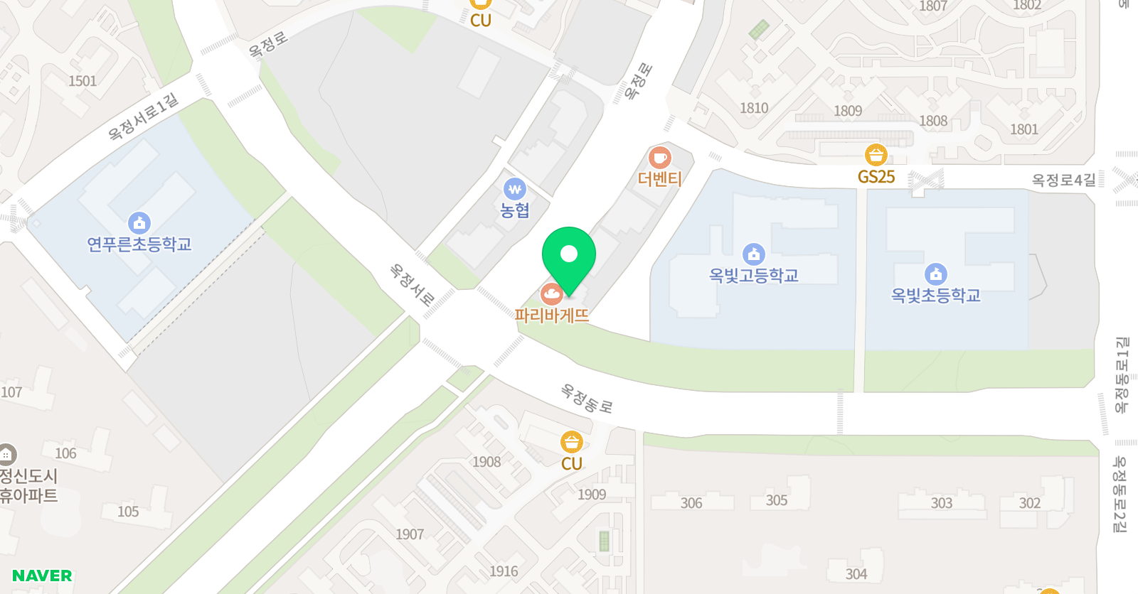 국가대표 스페셜 태권도 위치