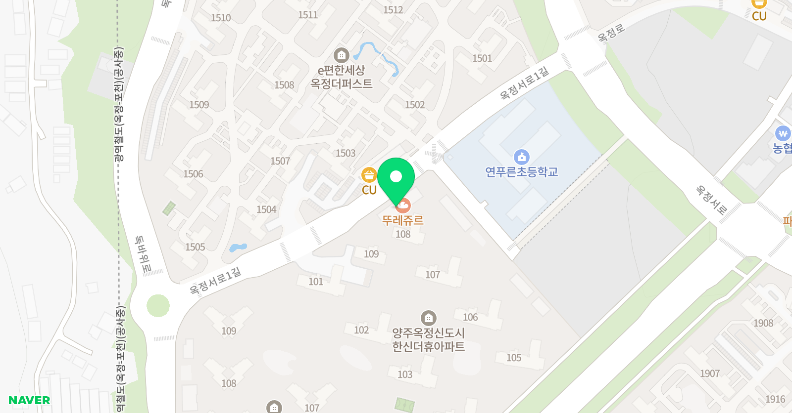 종로엠스쿨 옥정직영학원 위치