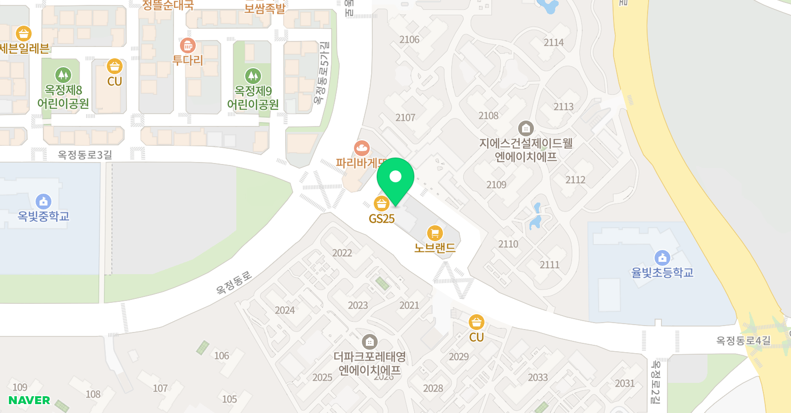 에릭칼잉글리쉬 양주옥정센터 위치