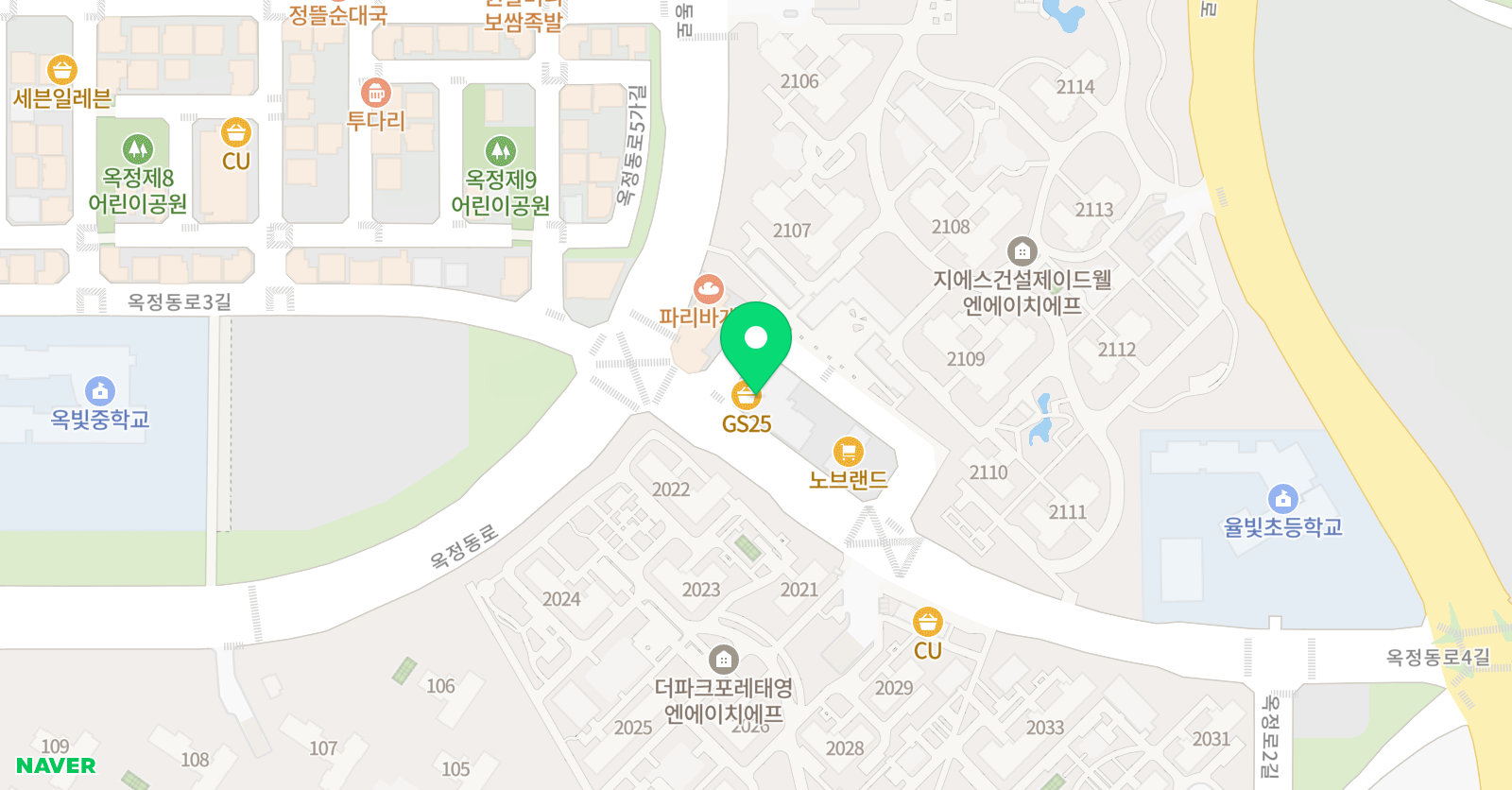 한체대 MTA태권도 위치