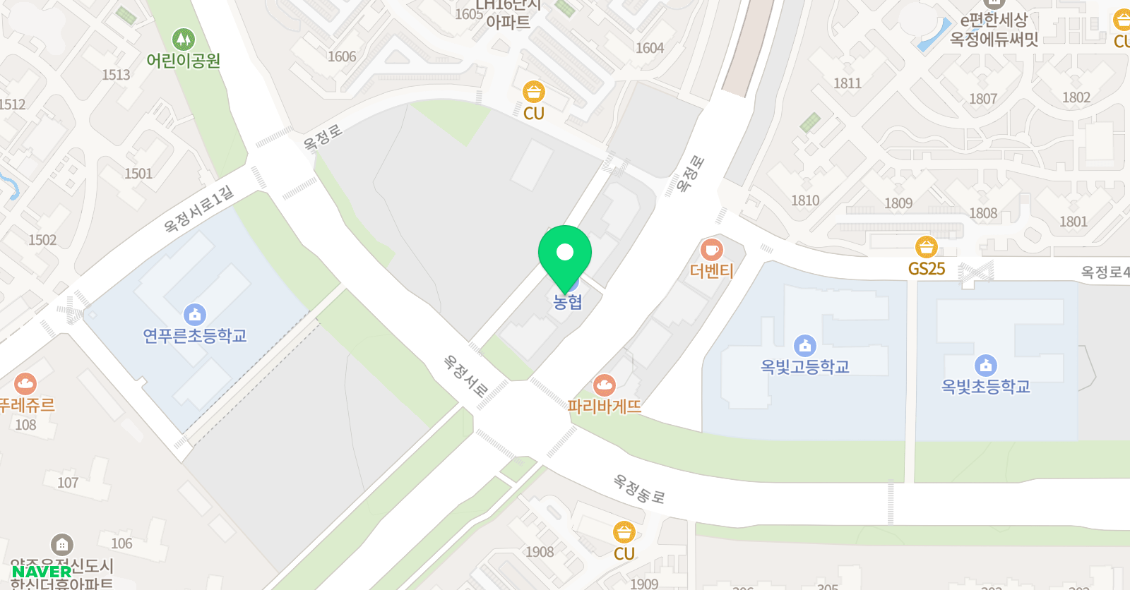 헤럴드 어학원 위치