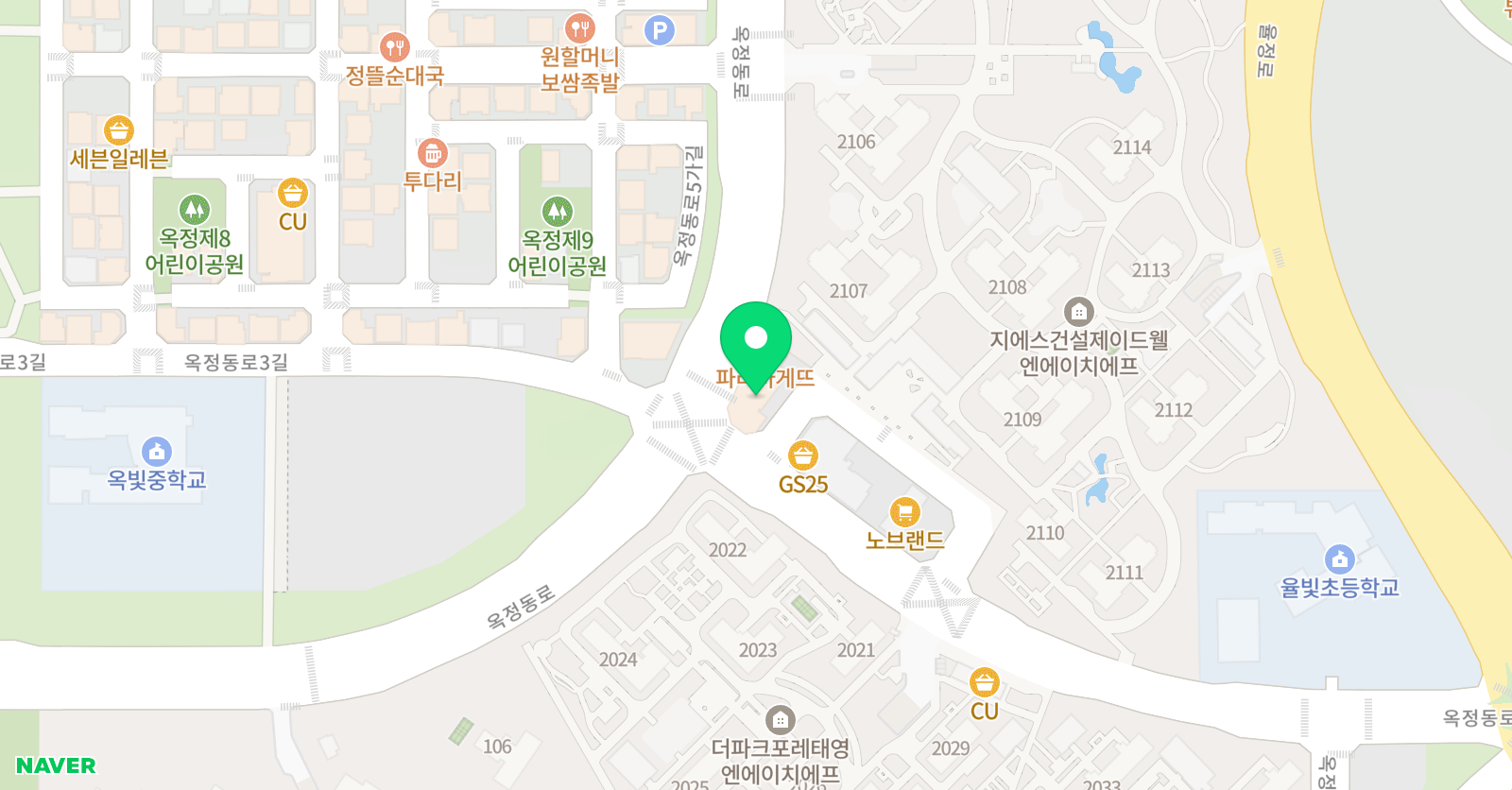 뮤엠 영어 선재수학 위치