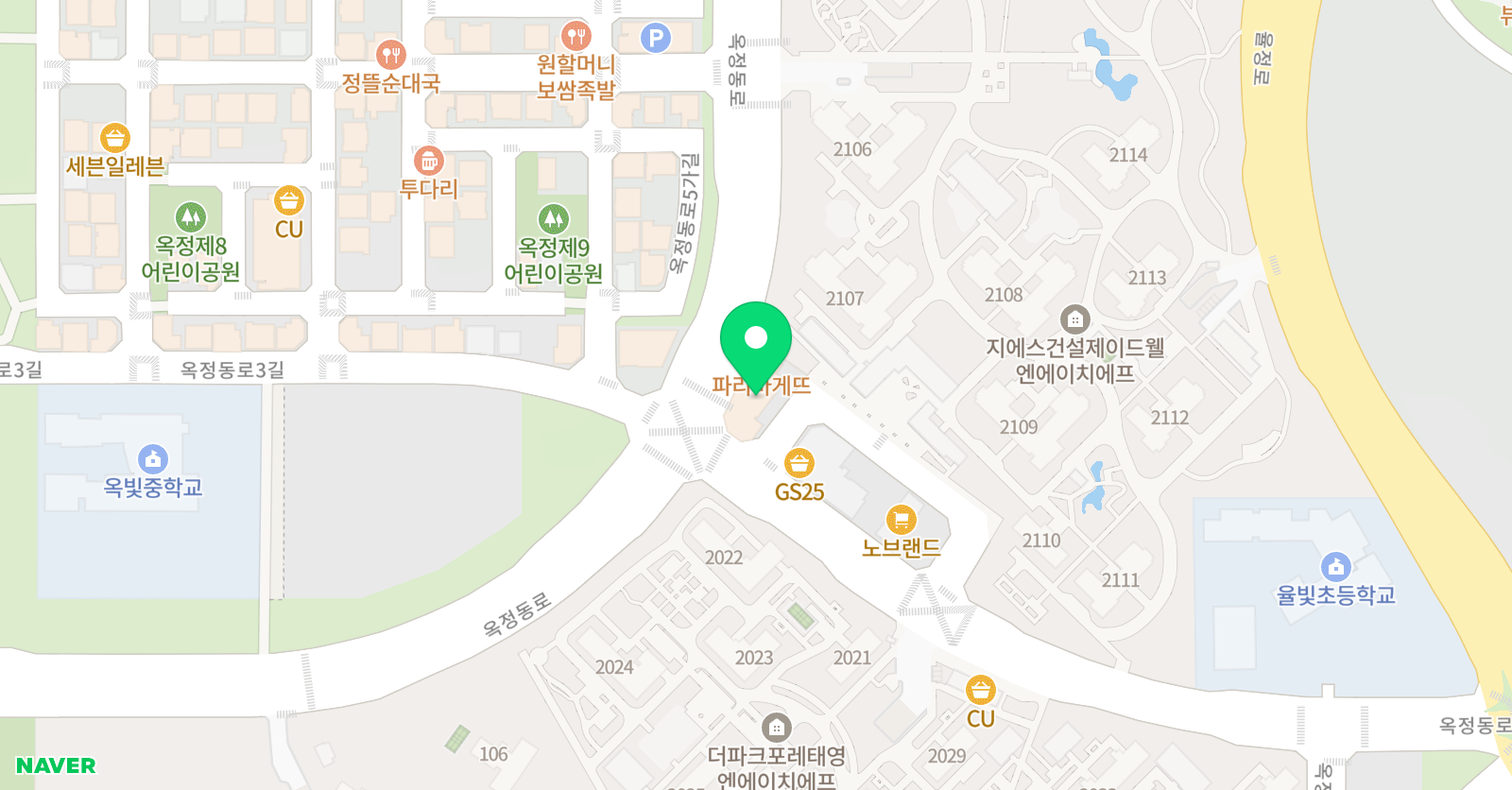 로직트리 수학전문학원 위치