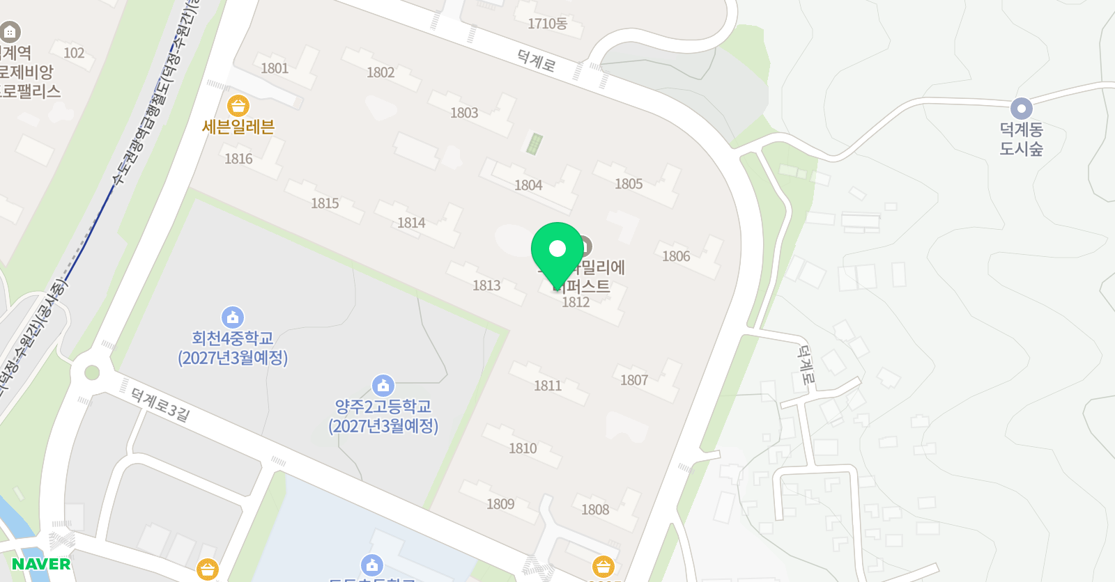 조이잉글리시 영어학원 위치