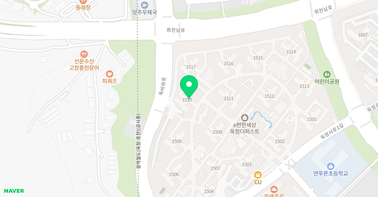 3030영어 옥정더퍼스트러닝센터 위치