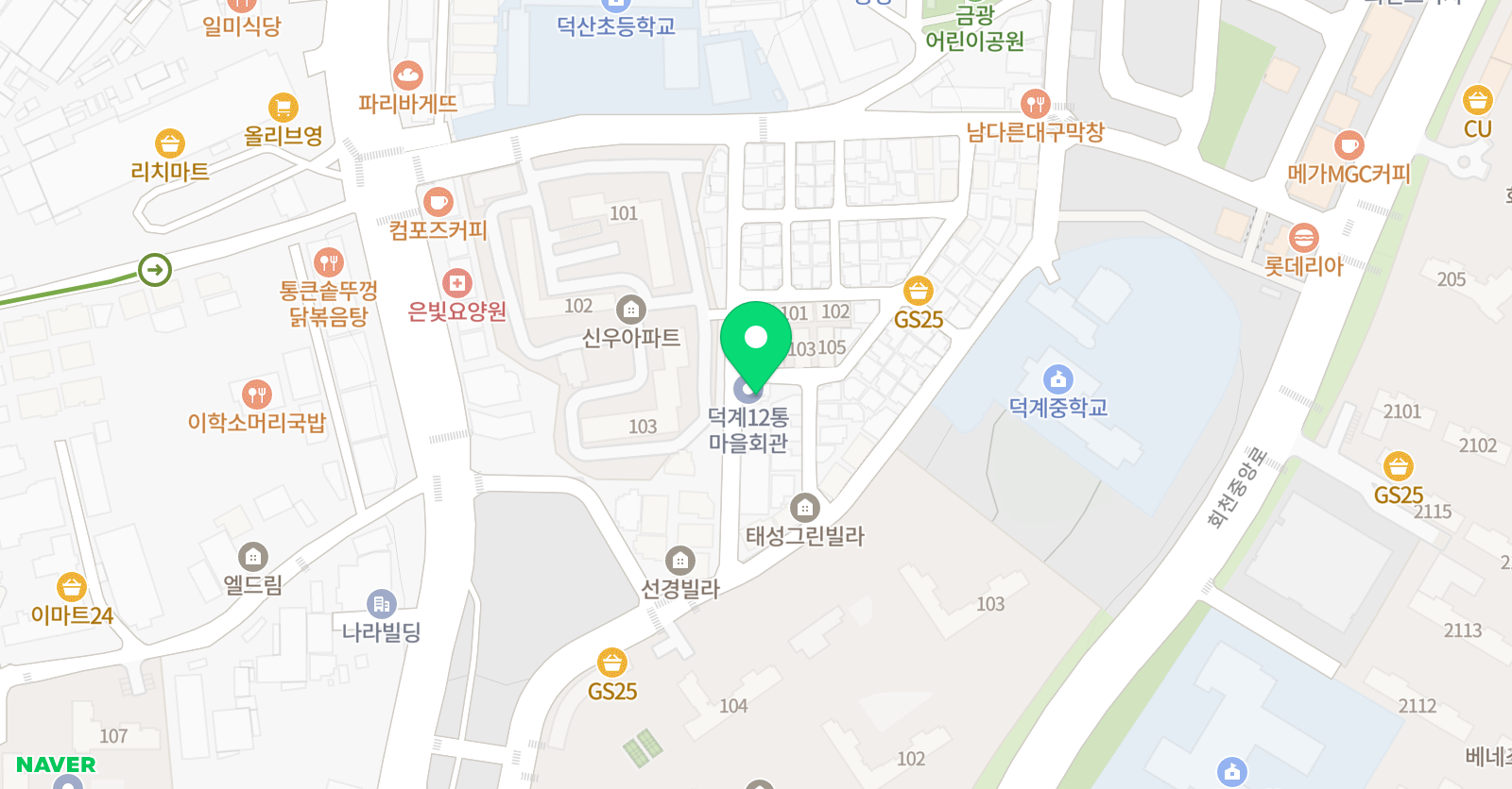 덕계아이스크림홈런 학습센터 위치
