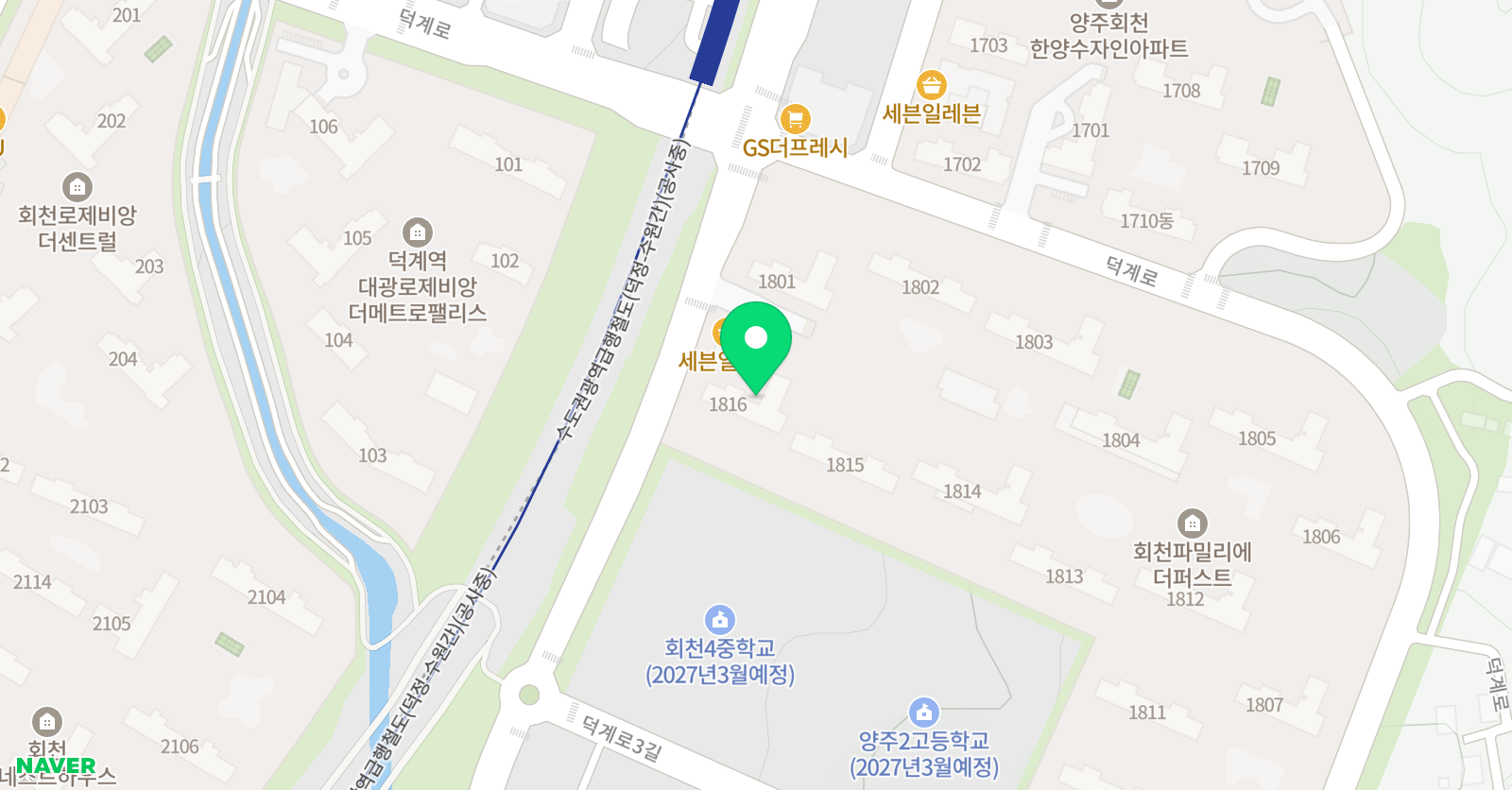 우리말해 양주회천파밀리에점 위치