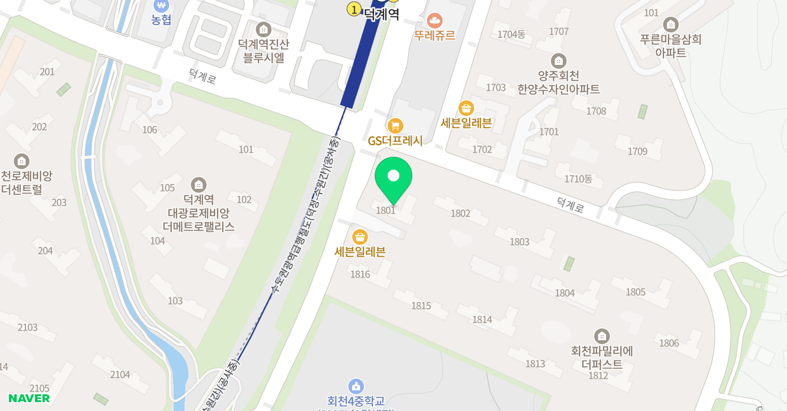 놀작홈클래스 파밀리에더퍼스트 교육원 위치