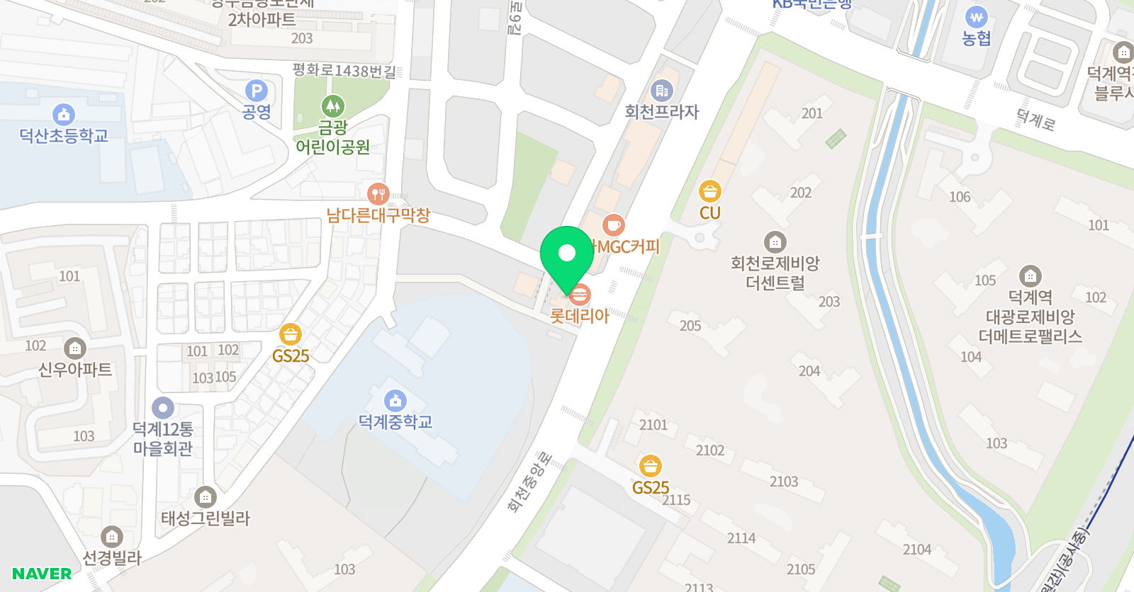 잉글리시아이 미래엔수학 솔학원 위치