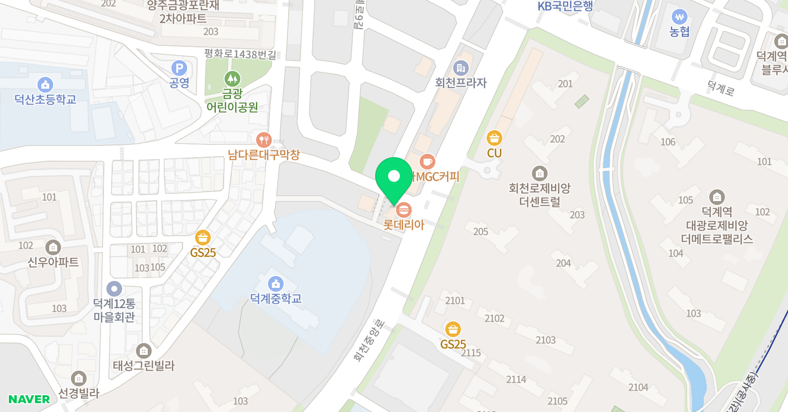 링키 영어 회천푸른샘점 위치