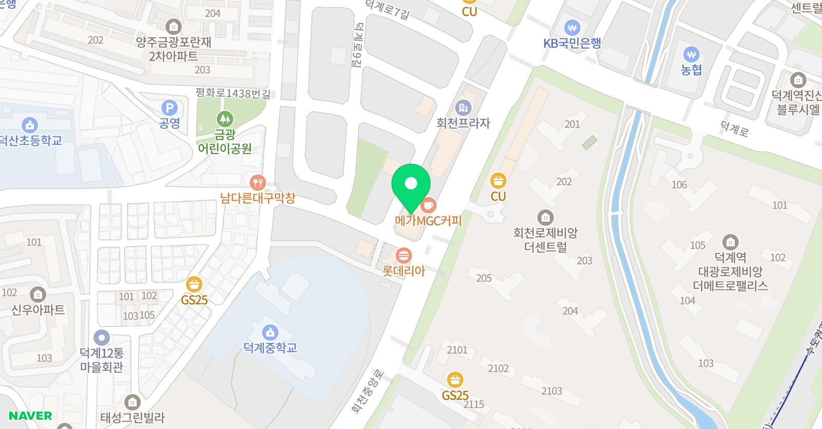 플라톤독서토론논술 회천 논술교습소 위치