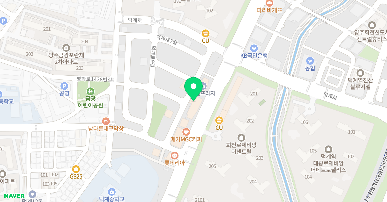 한체대 송무 태권도 위치